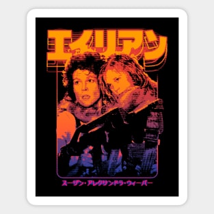 Aliens: Ellen Ripley and Newt Magnet